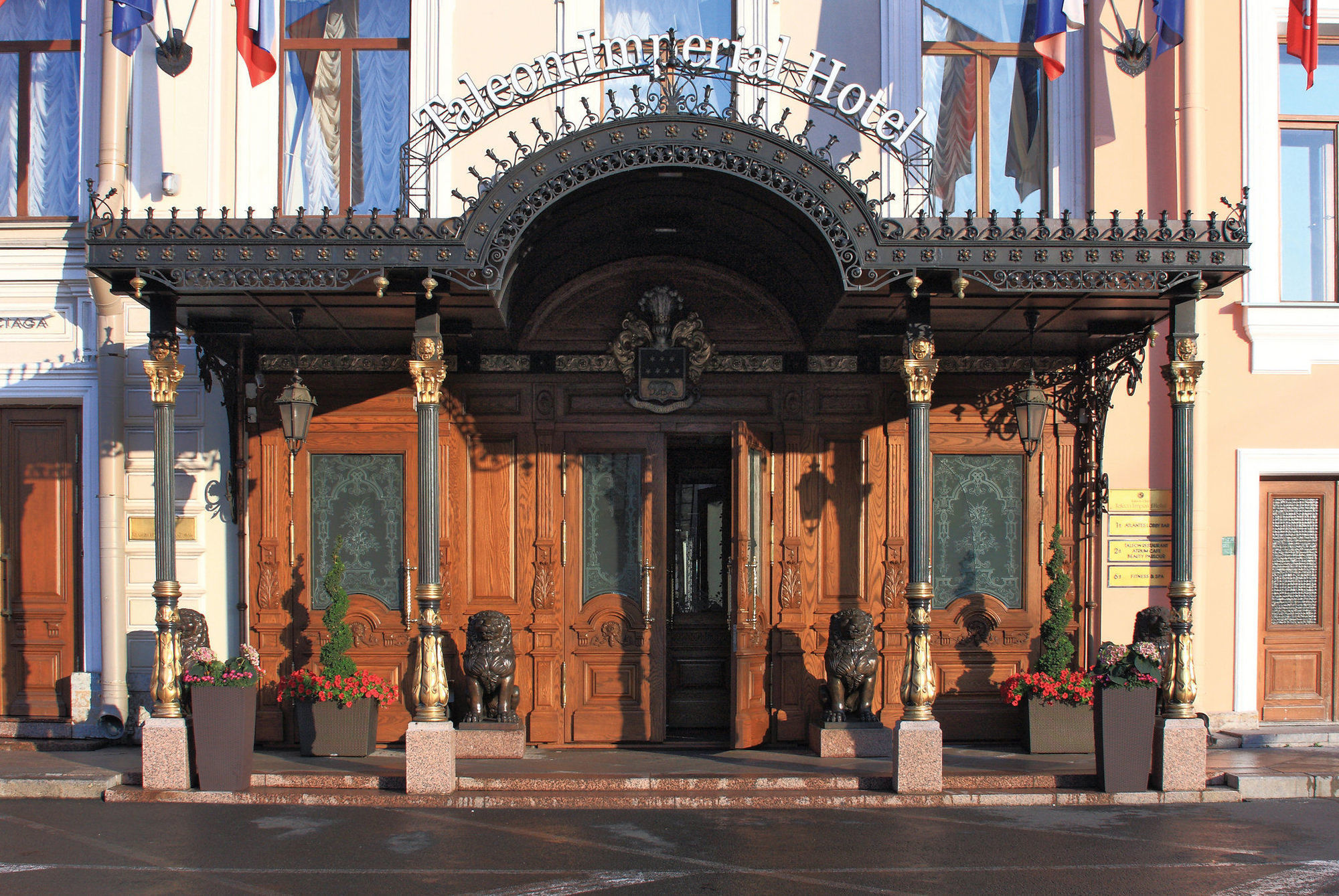 Taleon Imperial Hotel St Pétersbourg Extérieur photo